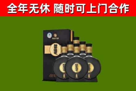 汉阳回收习酒