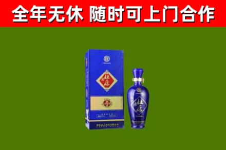 汉阳烟酒回收杜康.jpg