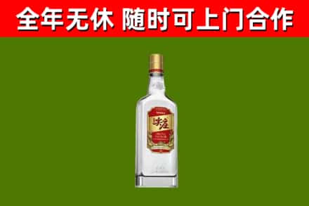 汉阳回收尖庄酒