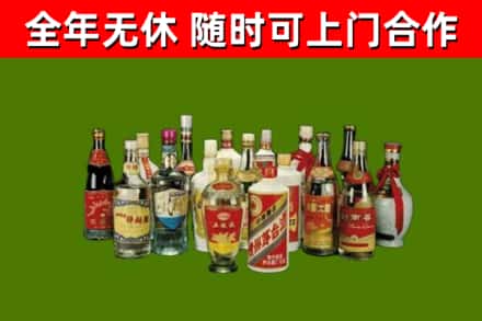 汉阳回收白酒