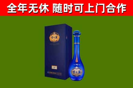 汉阳回收梦之蓝M6